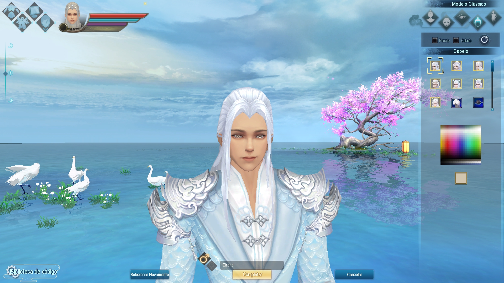 Elrond